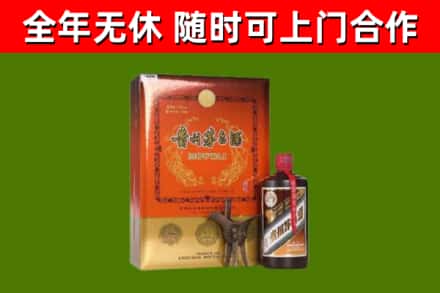 商洛回收陈酿茅台酒
